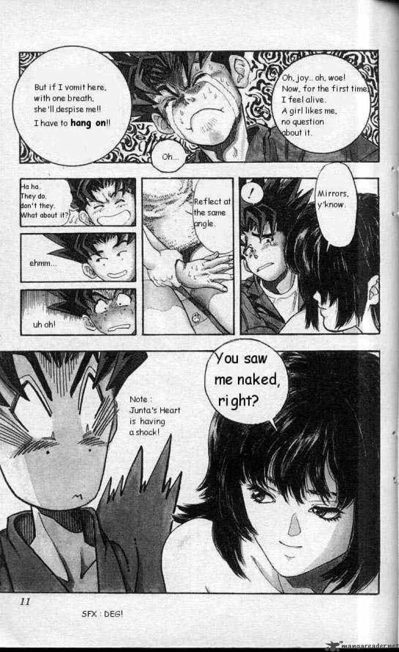 DNA2 Chapter 1 page 8