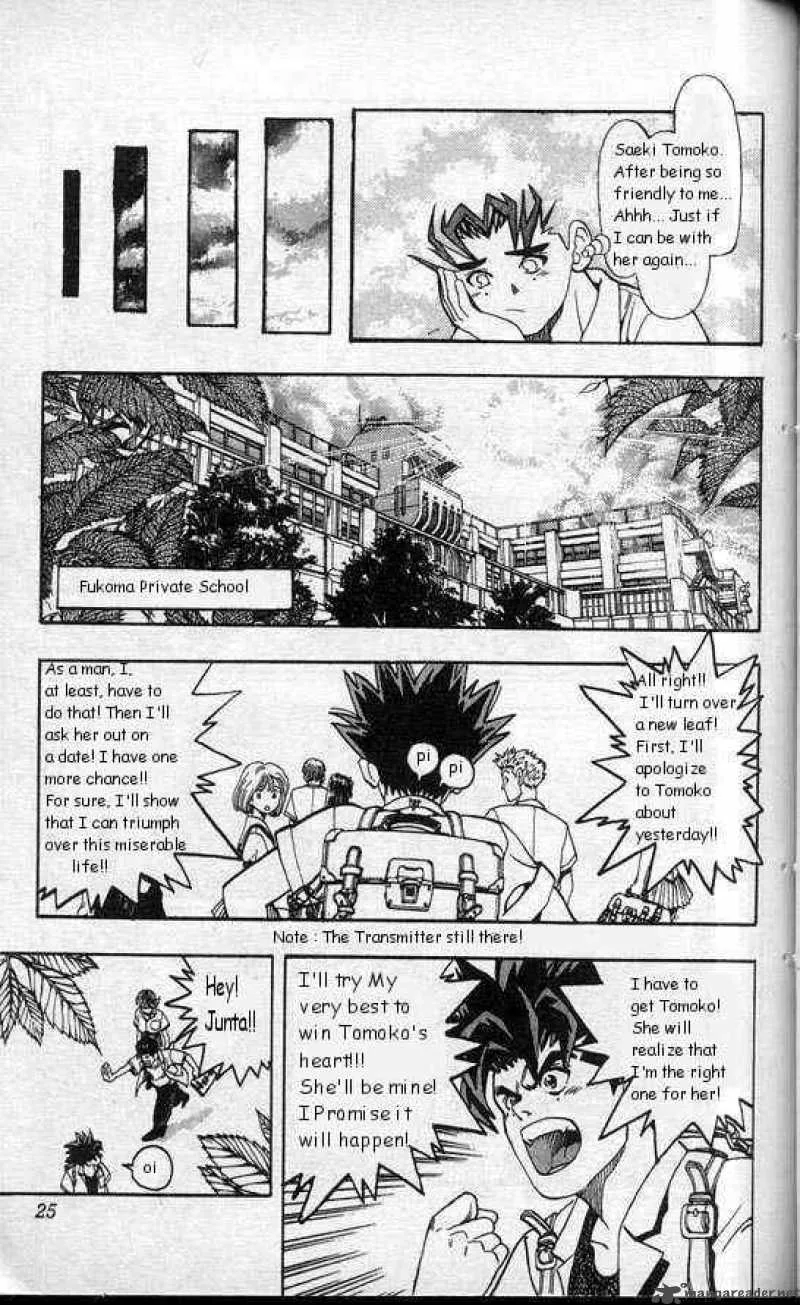 DNA2 Chapter 1 page 21
