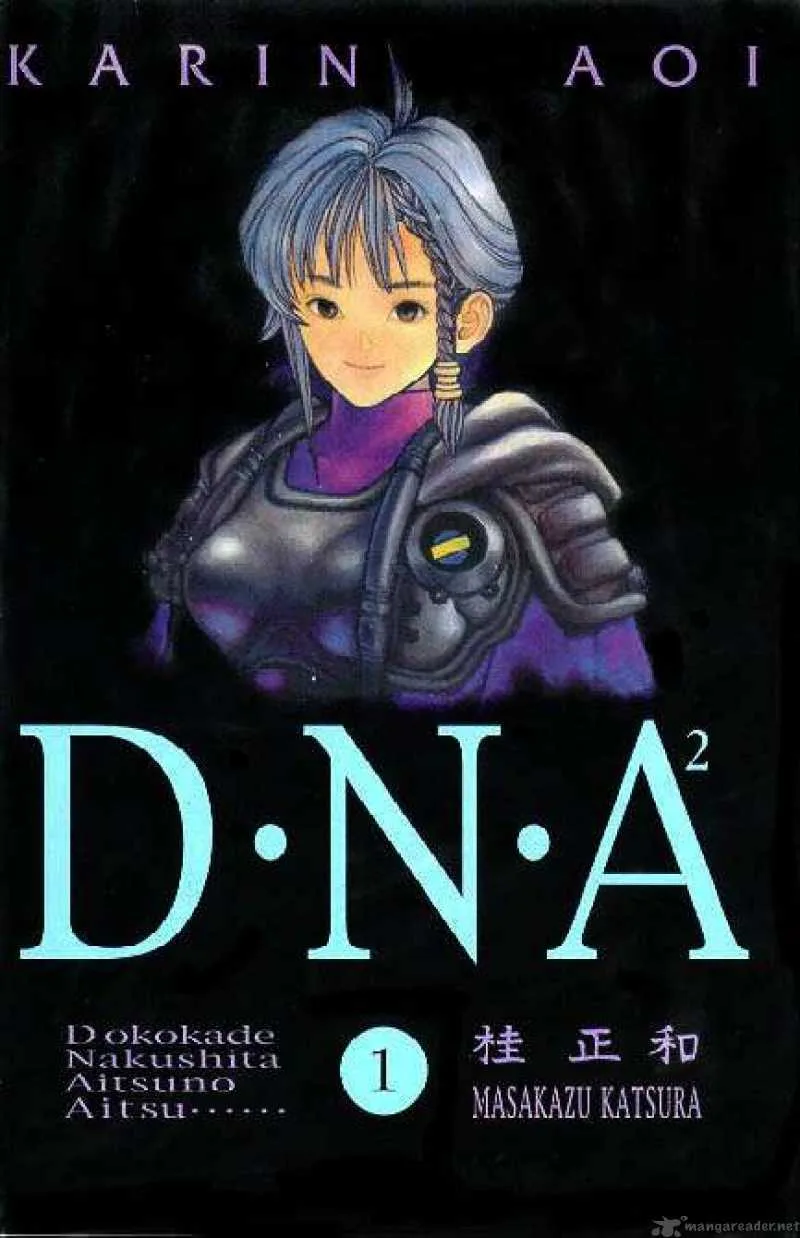 DNA2 Chapter 1 page 1