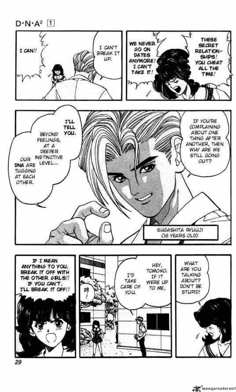 DNA2 Chapter 1 page 25