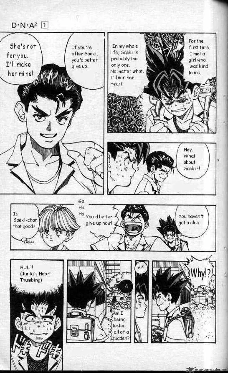 DNA2 Chapter 1 page 23