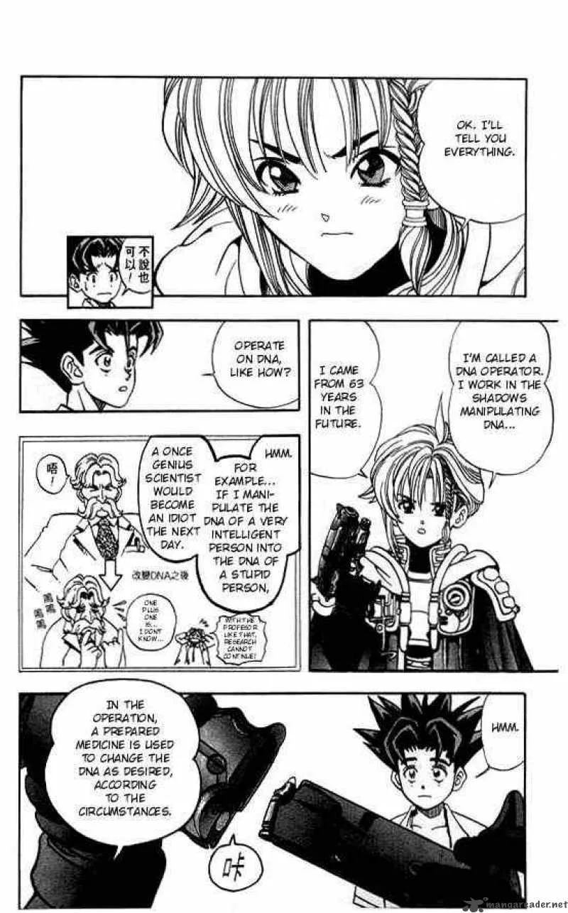 DNA2 Chapter 1 page 32