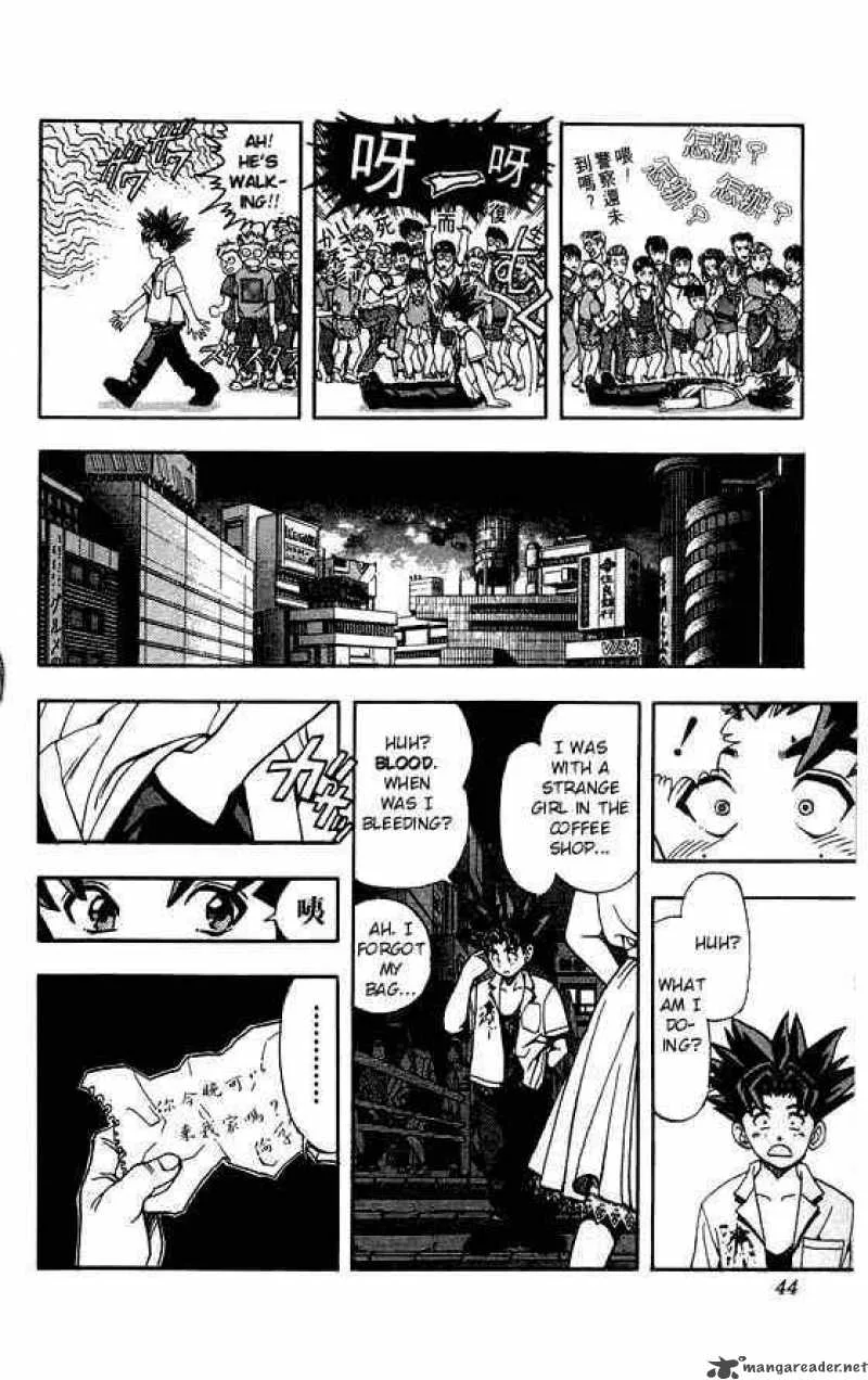 DNA2 Chapter 1 page 39