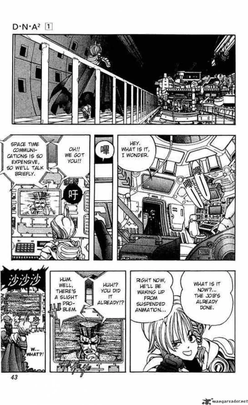 DNA2 Chapter 1 page 38