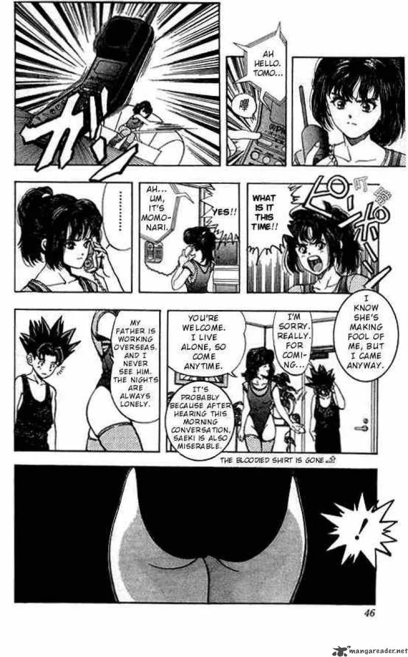 DNA2 Chapter 1 page 41