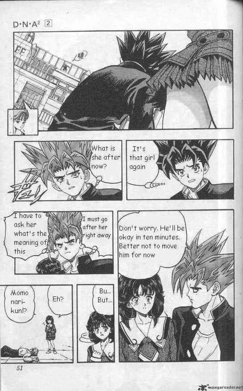 DNA2 Chapter 10 page 4