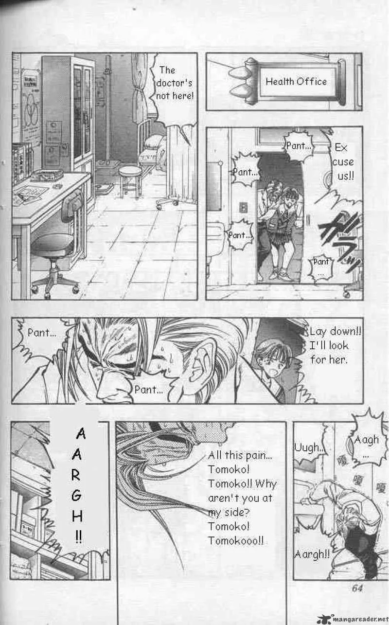 DNA2 Chapter 10 page 17