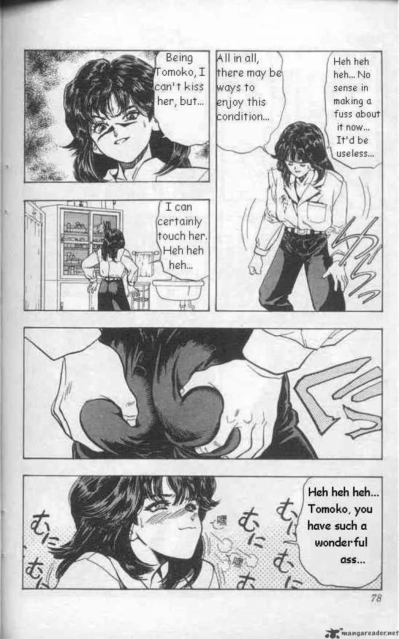DNA2 Chapter 11 page 11