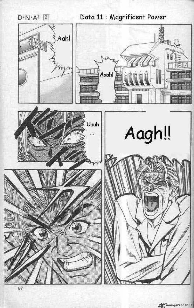 DNA2 Chapter 11 page 1