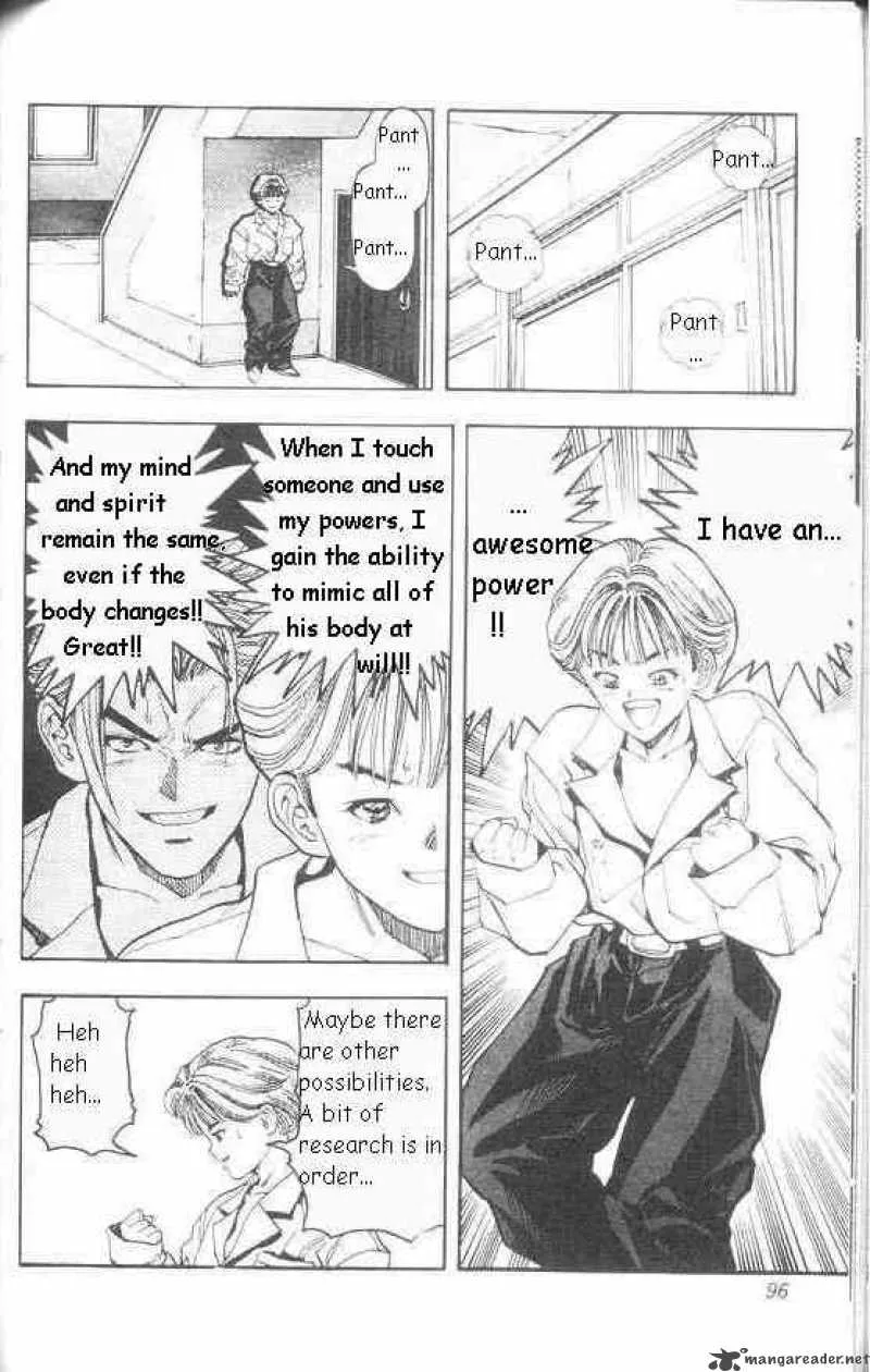 DNA2 Chapter 12 page 9