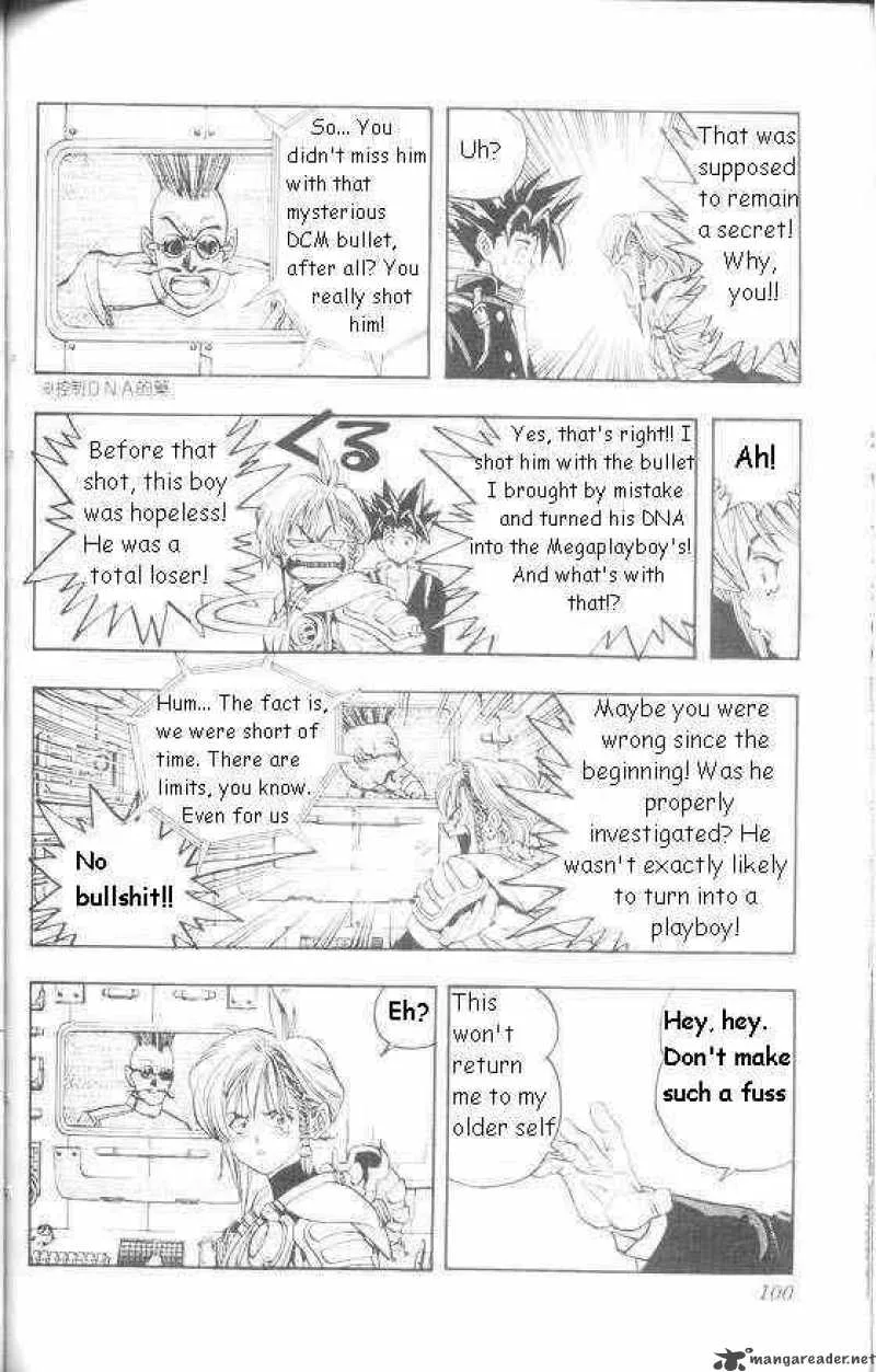 DNA2 Chapter 12 page 13