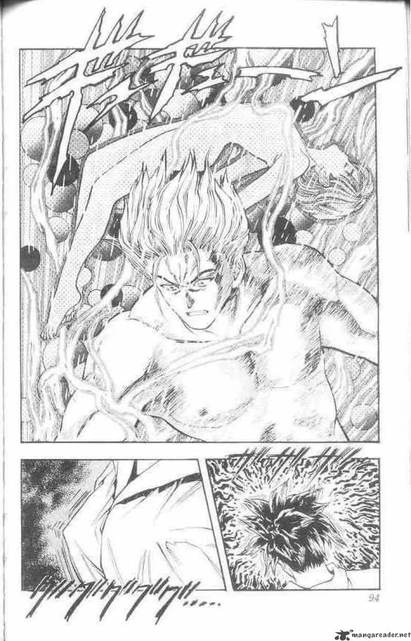 DNA2 Chapter 12 page 7