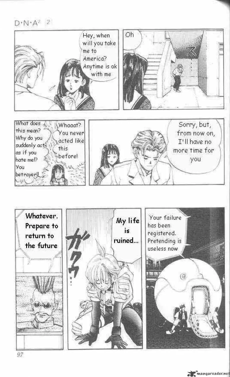DNA2 Chapter 12 page 10