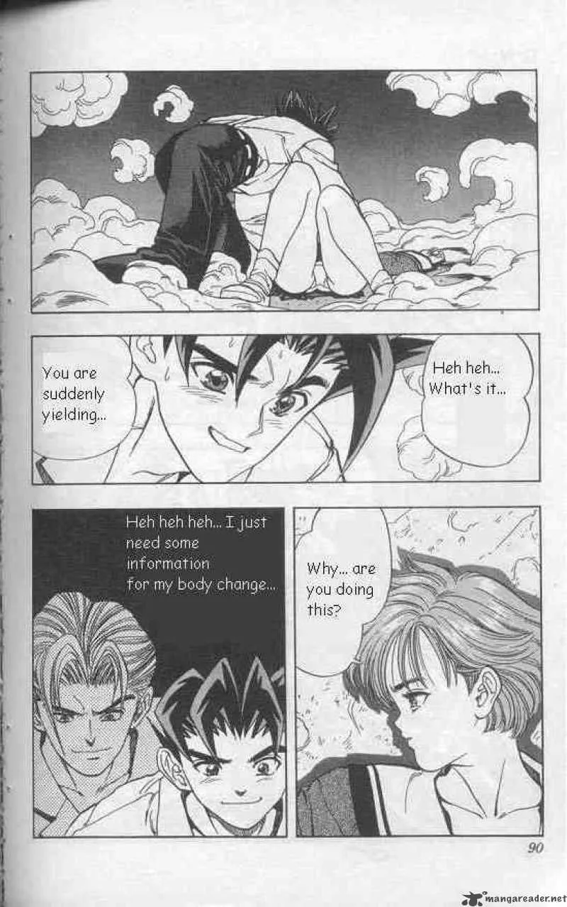 DNA2 Chapter 12 page 3