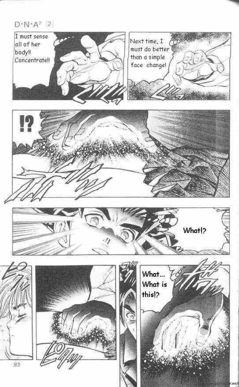 DNA2 Chapter 12 page 6