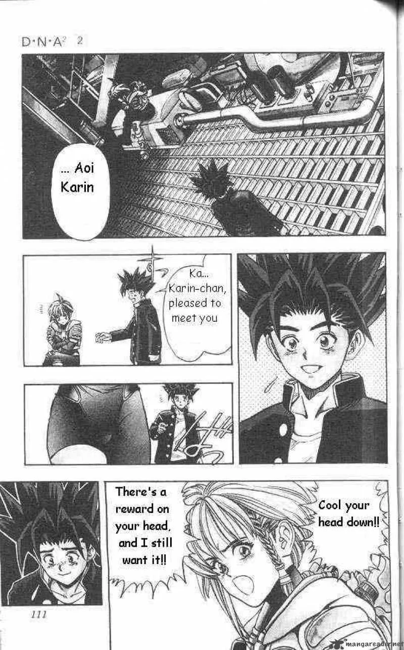DNA2 Chapter 13 page 5