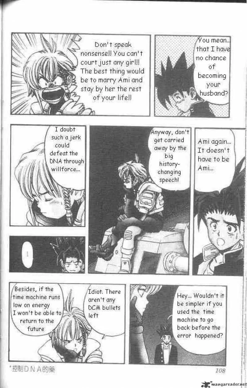 DNA2 Chapter 13 page 2
