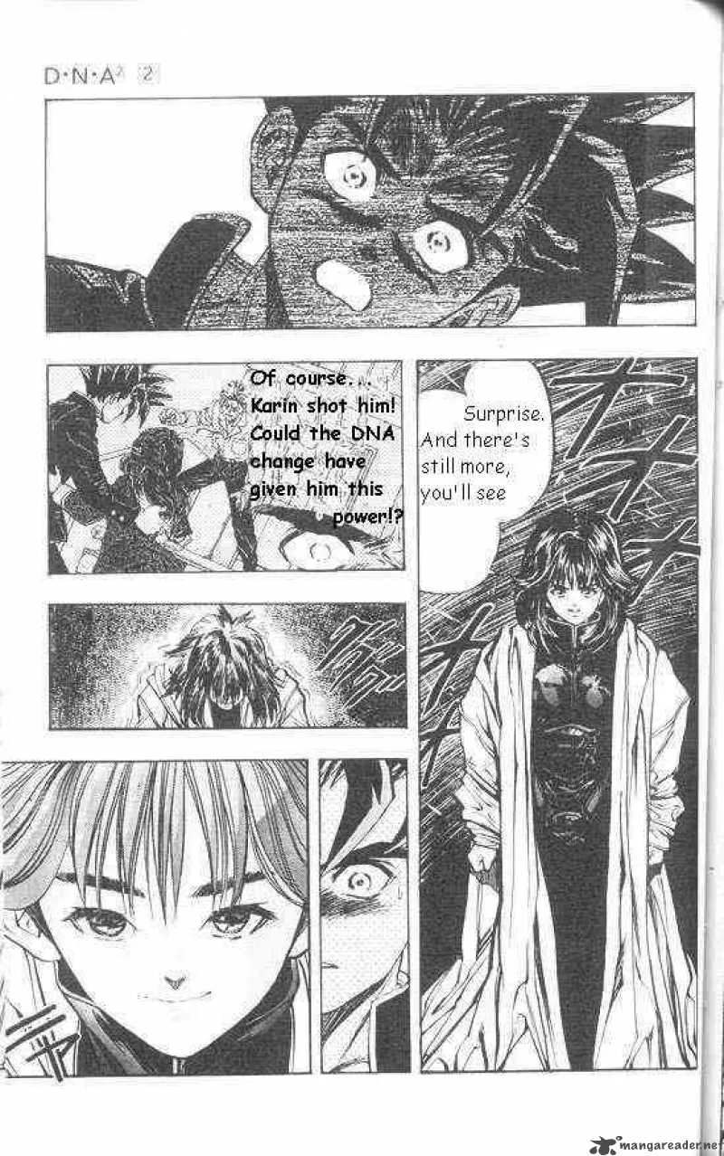 DNA2 Chapter 14 page 7