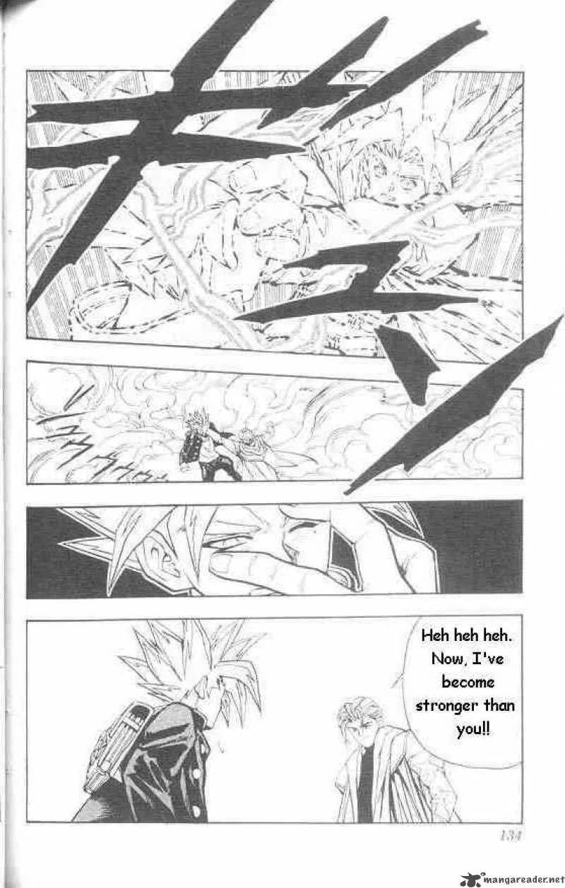 DNA2 Chapter 14 page 12