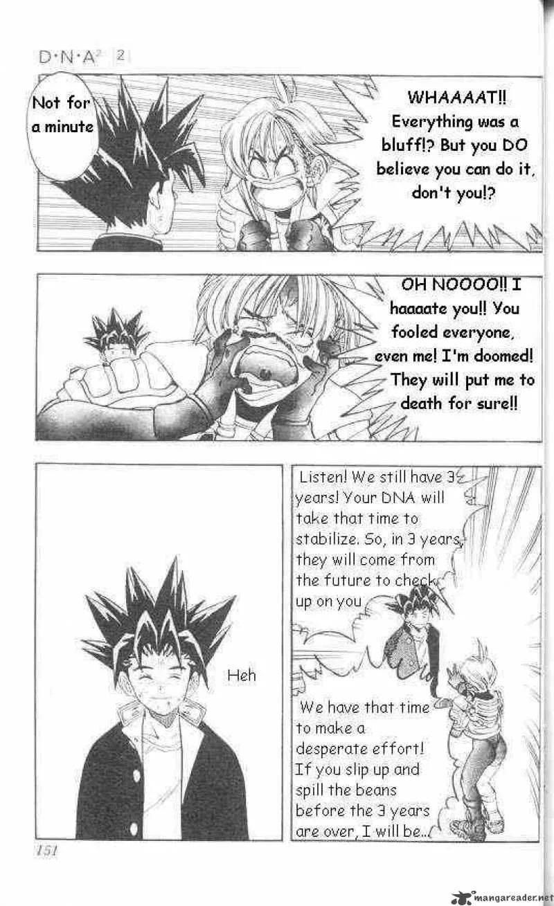 DNA2 Chapter 15 page 9