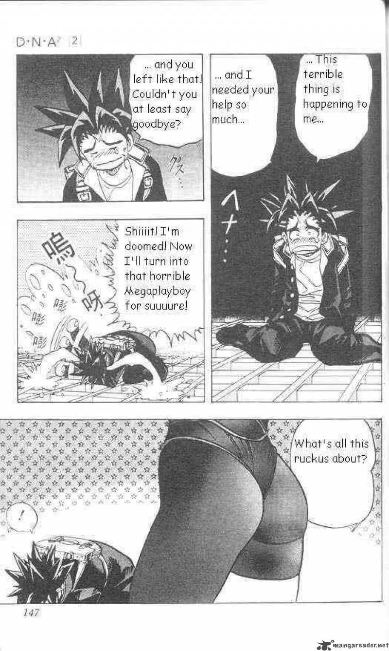 DNA2 Chapter 15 page 5