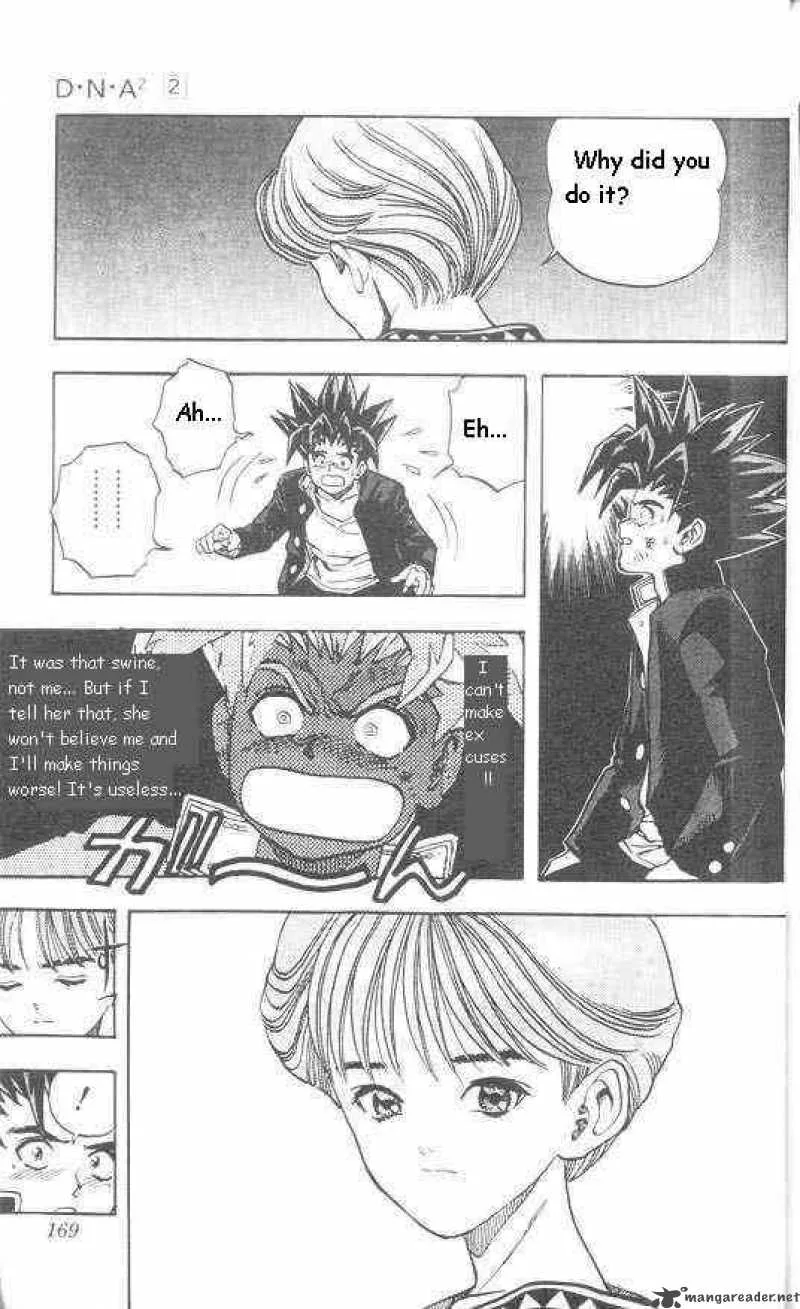 DNA2 Chapter 16 page 7