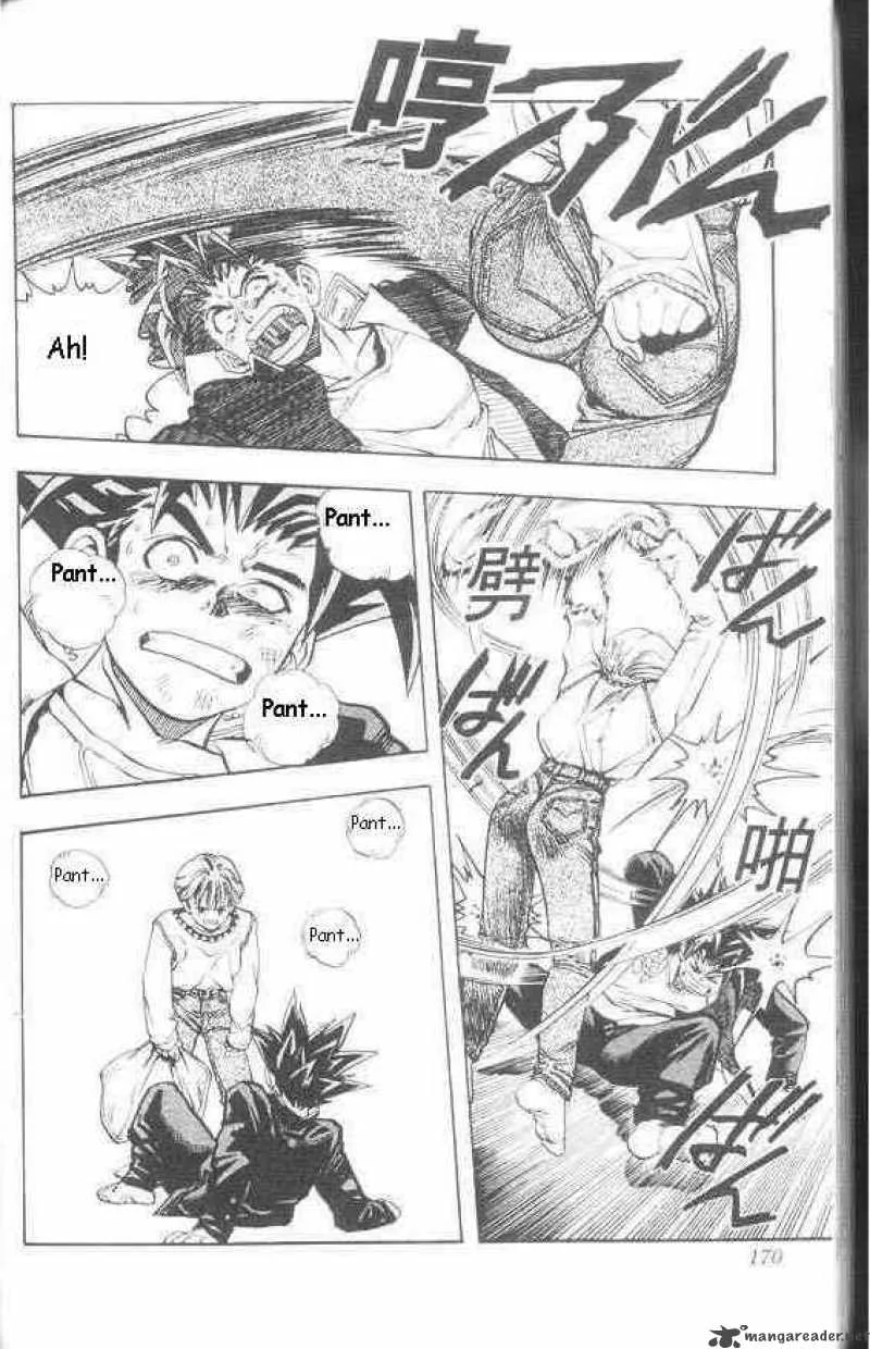 DNA2 Chapter 16 page 8