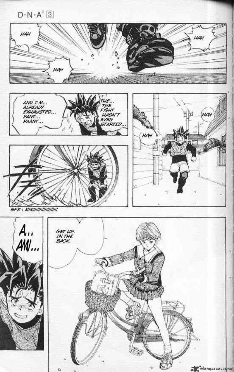 DNA2 Chapter 18 page 3