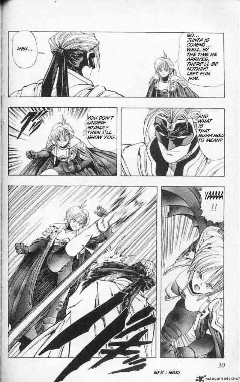 DNA2 Chapter 18 page 5