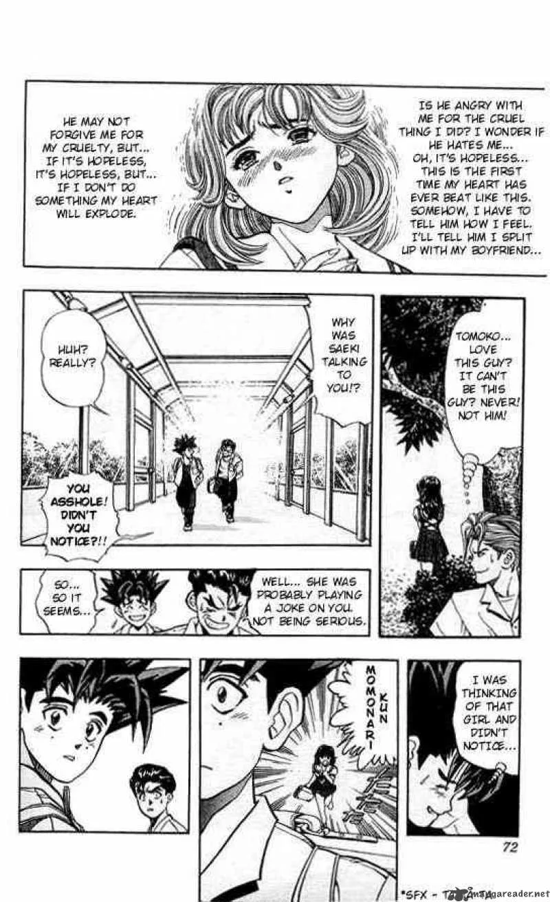 DNA2 Chapter 2 page 17