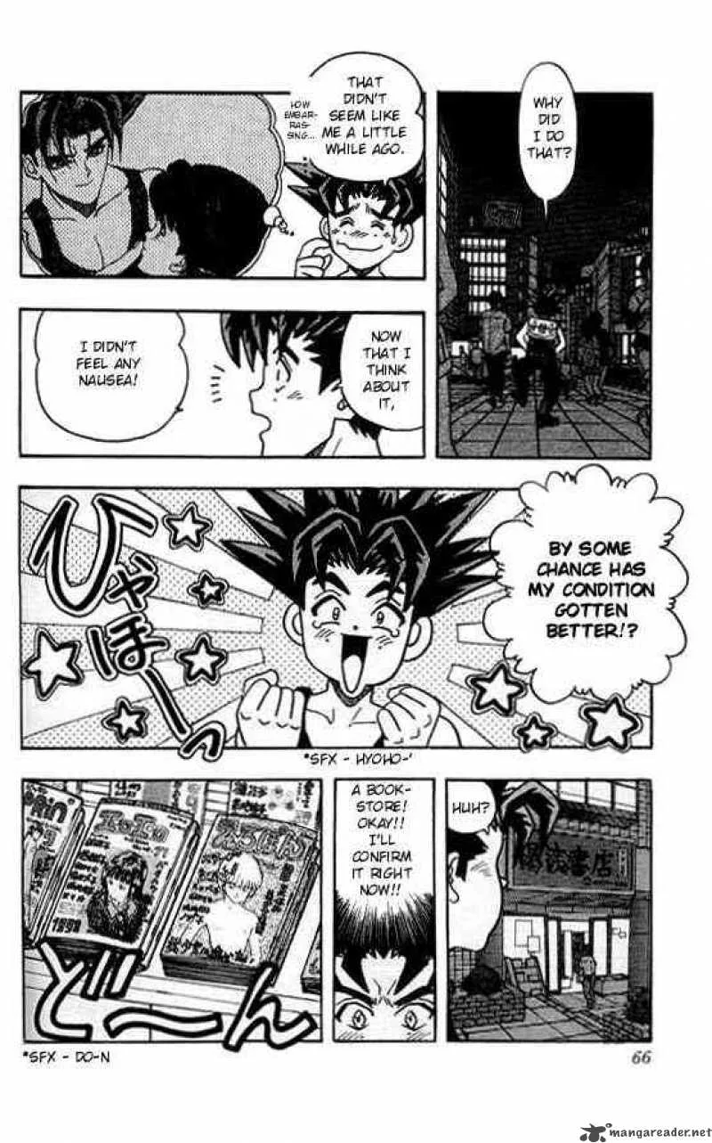 DNA2 Chapter 2 page 11