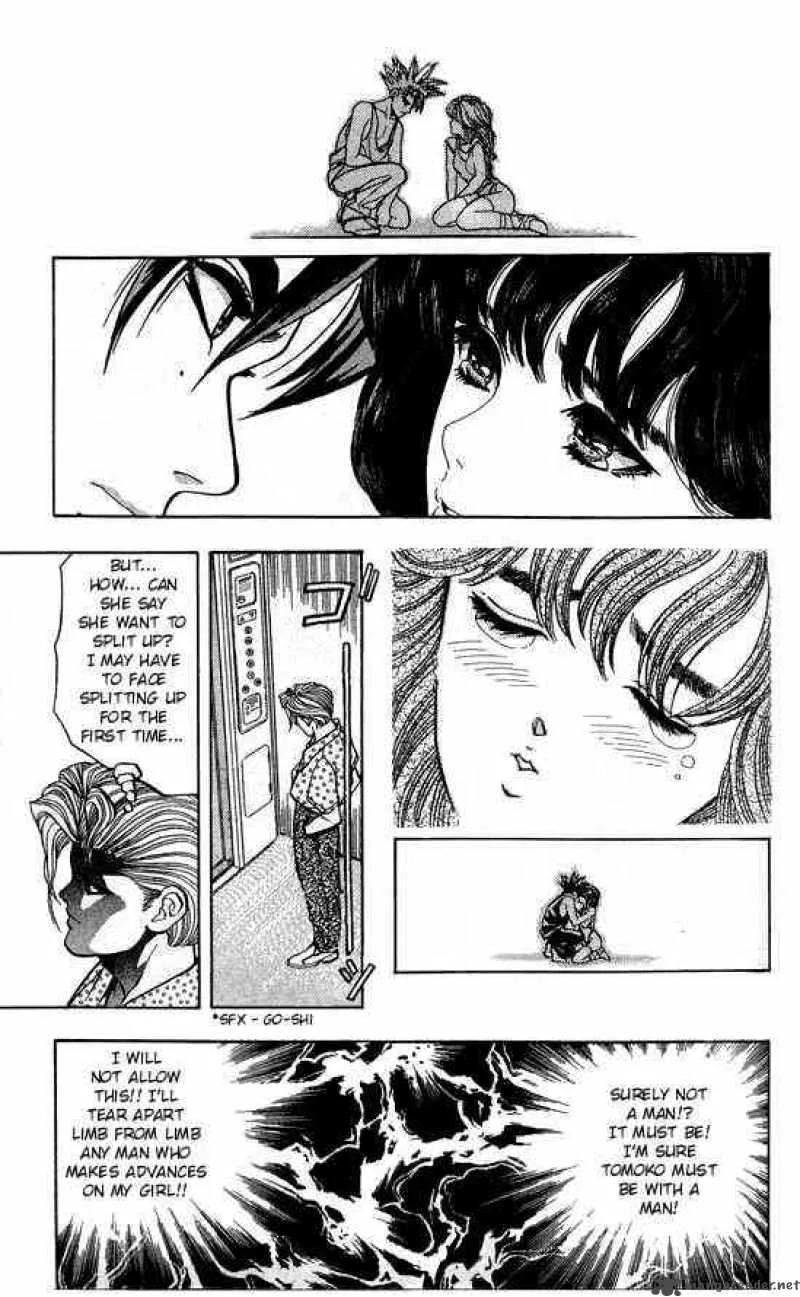 DNA2 Chapter 2 page 4