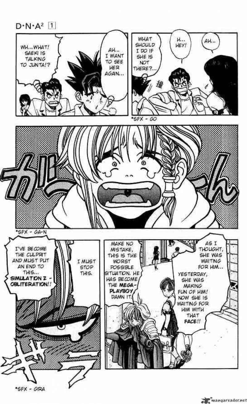 DNA2 Chapter 2 page 16