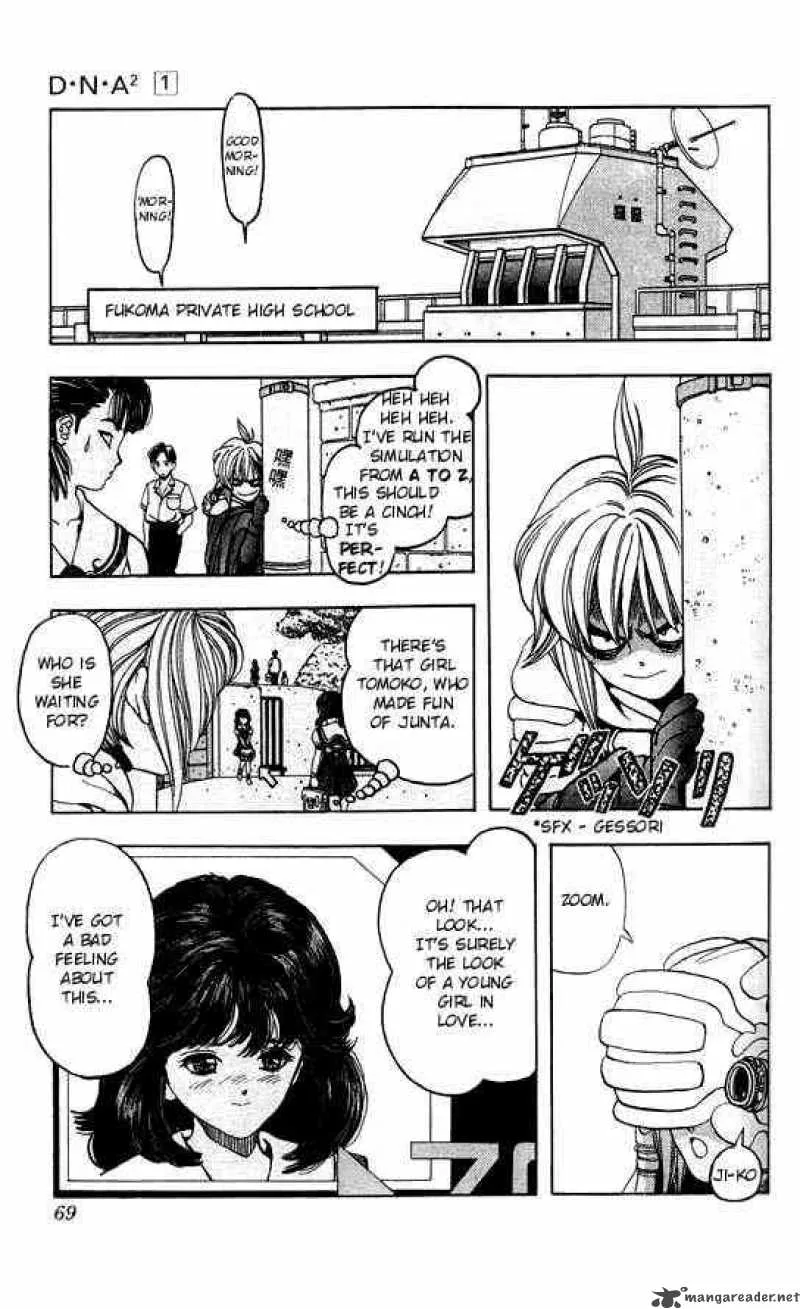 DNA2 Chapter 2 page 14