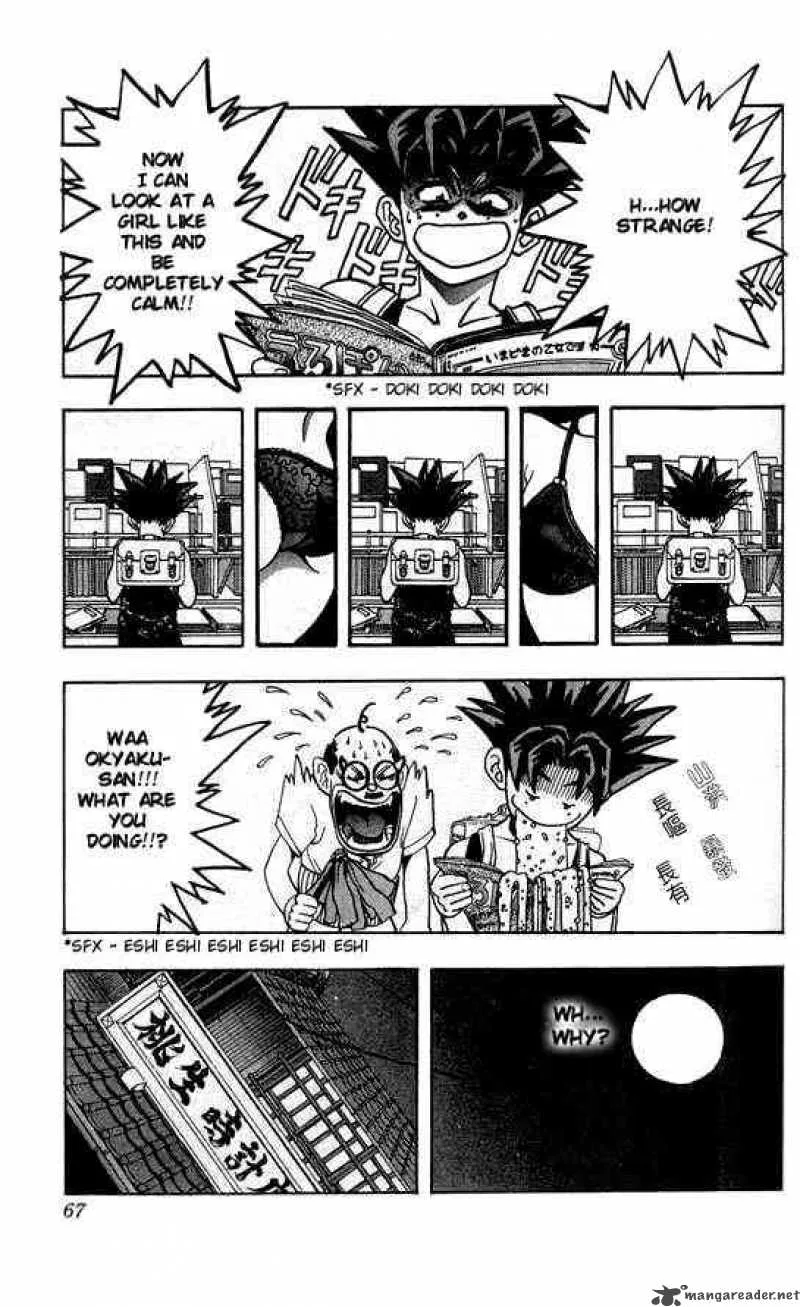 DNA2 Chapter 2 page 12