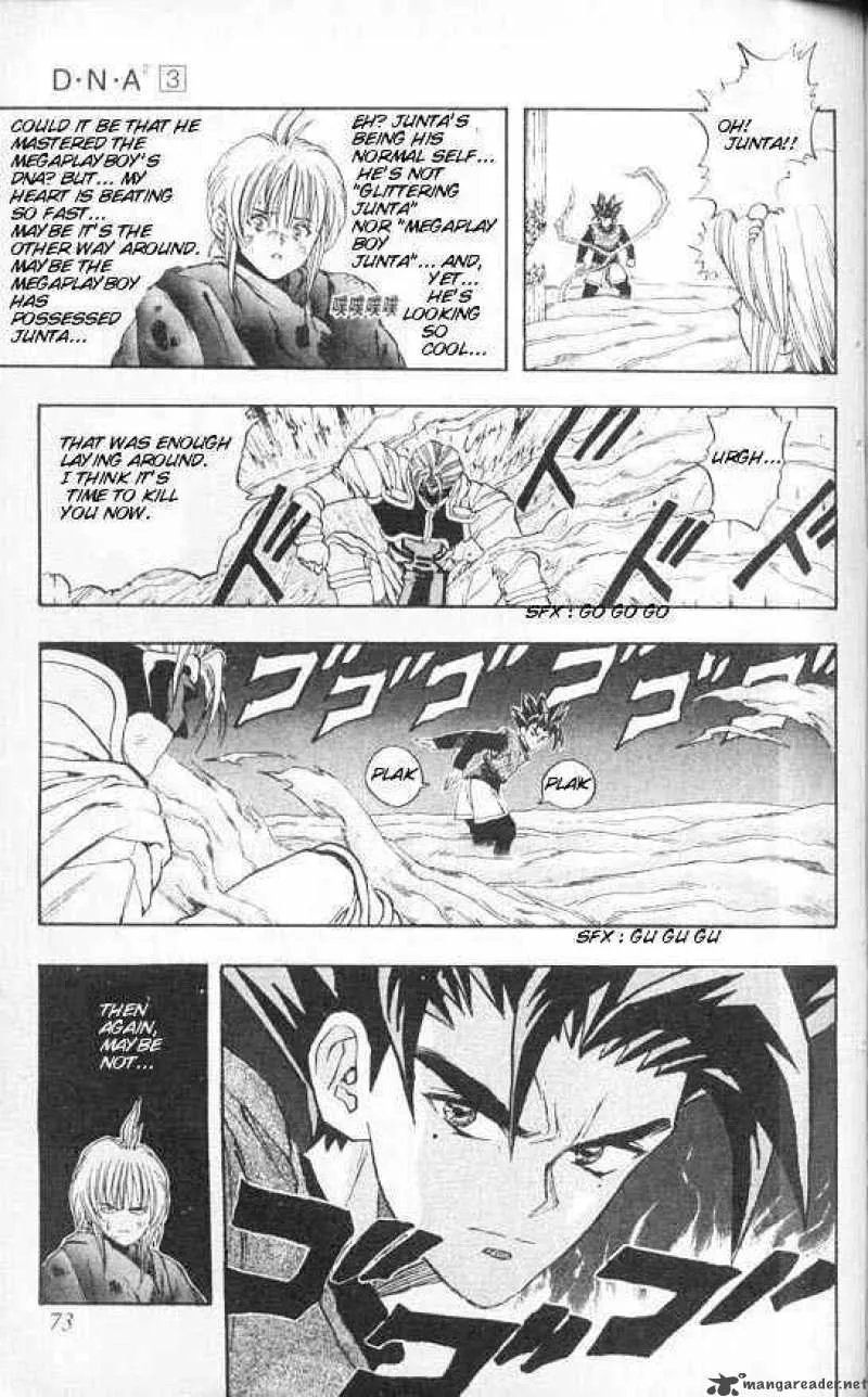 DNA2 Chapter 20 page 6