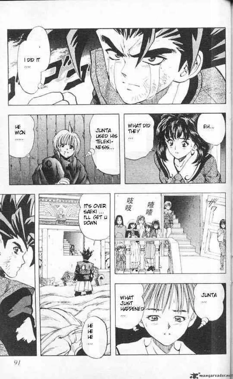 DNA2 Chapter 21 page 5
