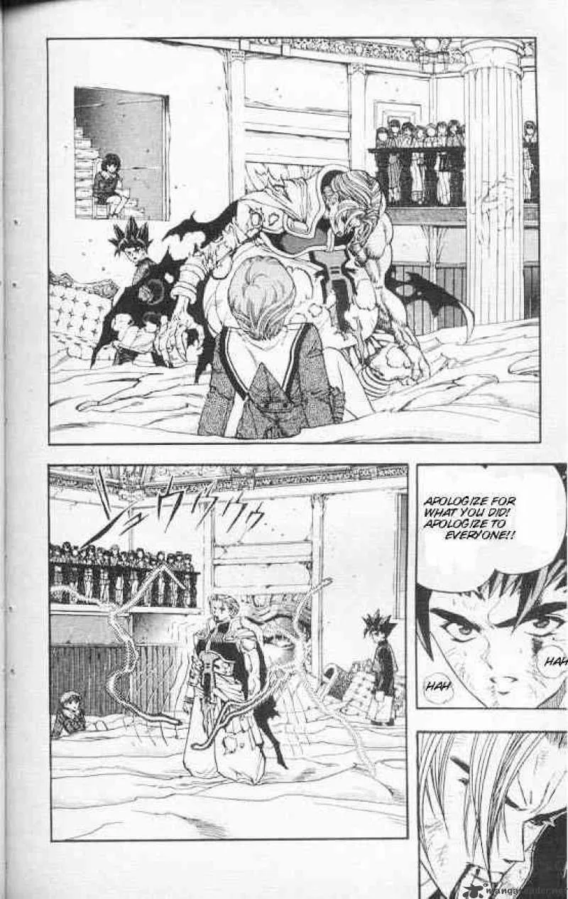 DNA2 Chapter 22 page 1