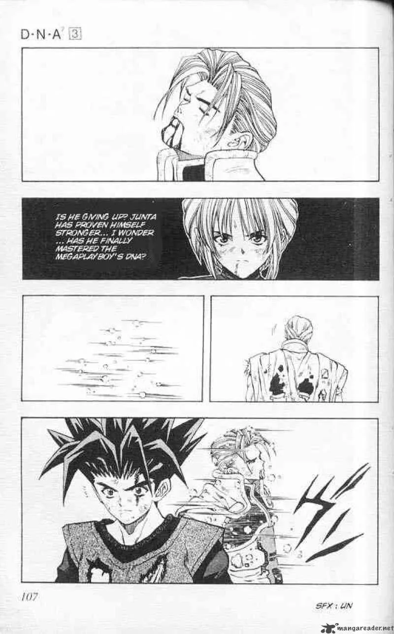 DNA2 Chapter 22 page 2