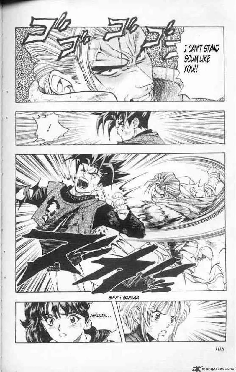 DNA2 Chapter 22 page 3