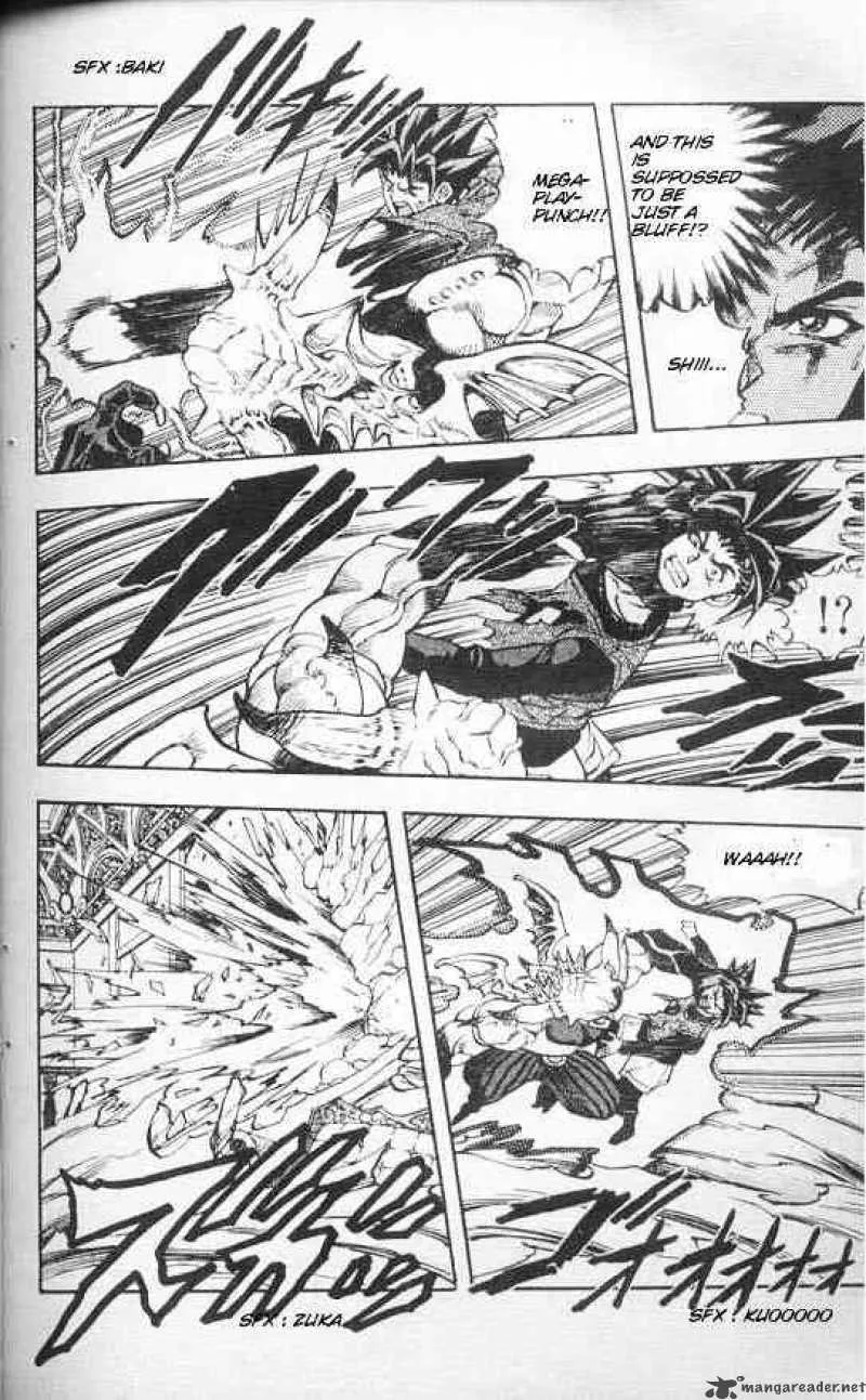 DNA2 Chapter 23 page 2