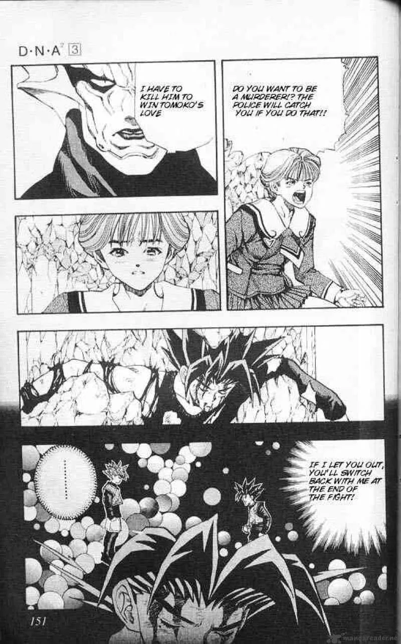 DNA2 Chapter 24 page 5