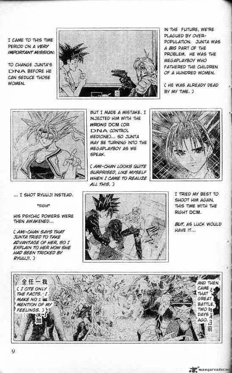 DNA2 Chapter 27 page 5