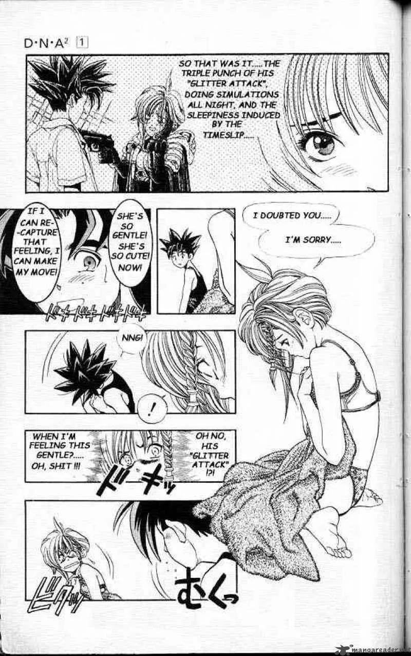 DNA2 Chapter 3 page 7