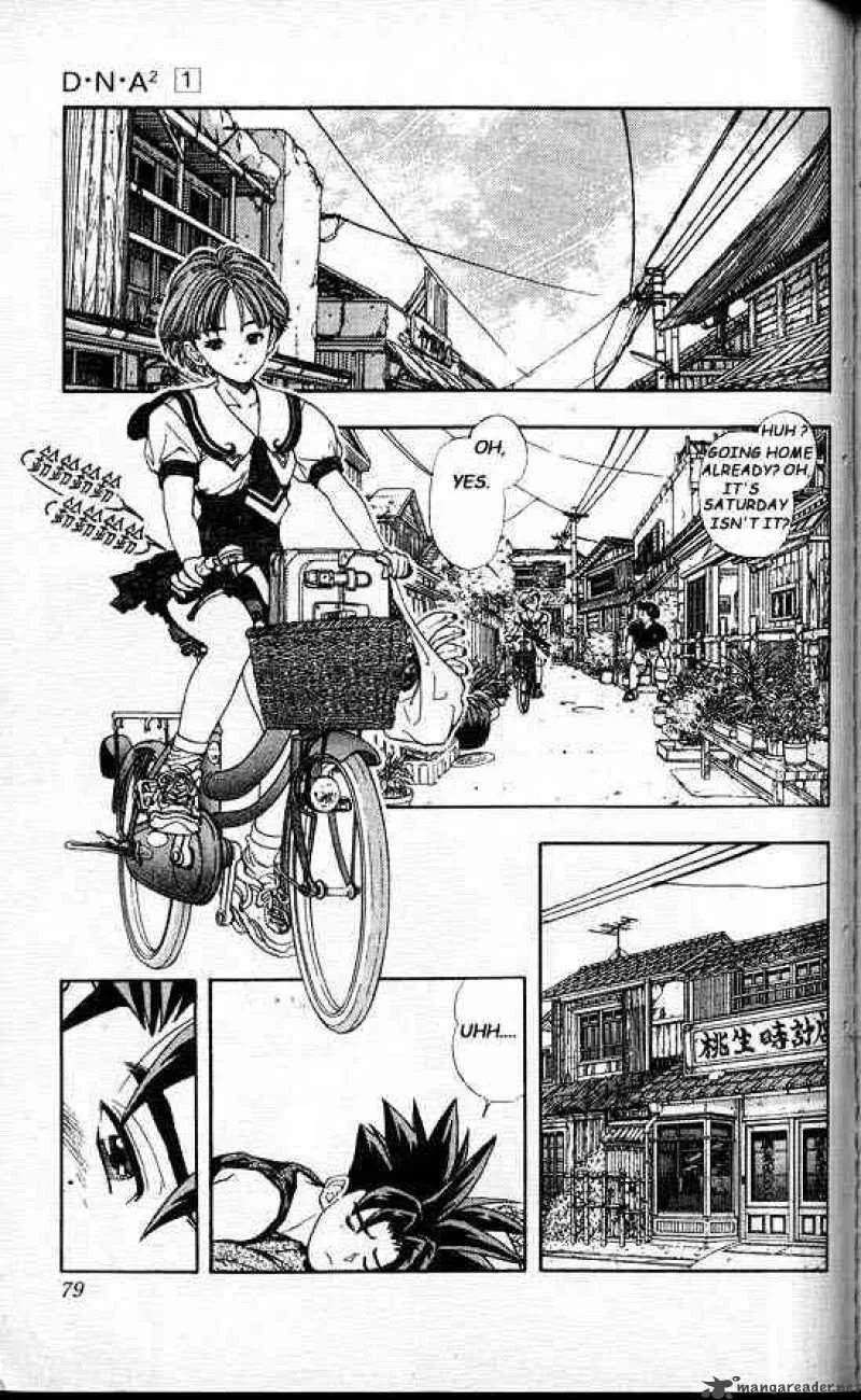 DNA2 Chapter 3 page 1