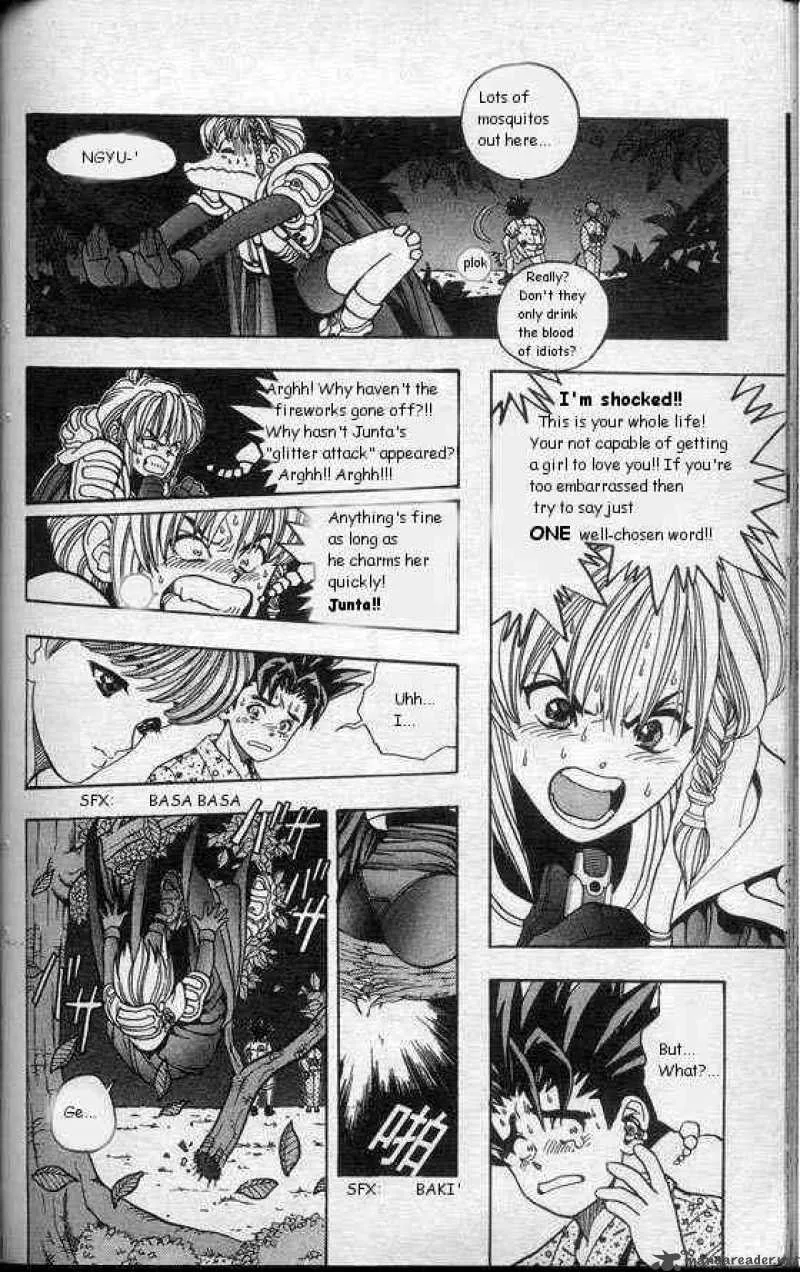 DNA2 Chapter 3 page 18