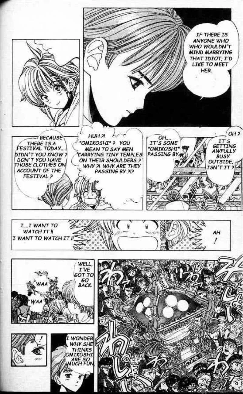 DNA2 Chapter 3 page 12