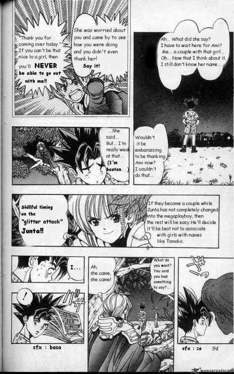 DNA2 Chapter 3 page 16