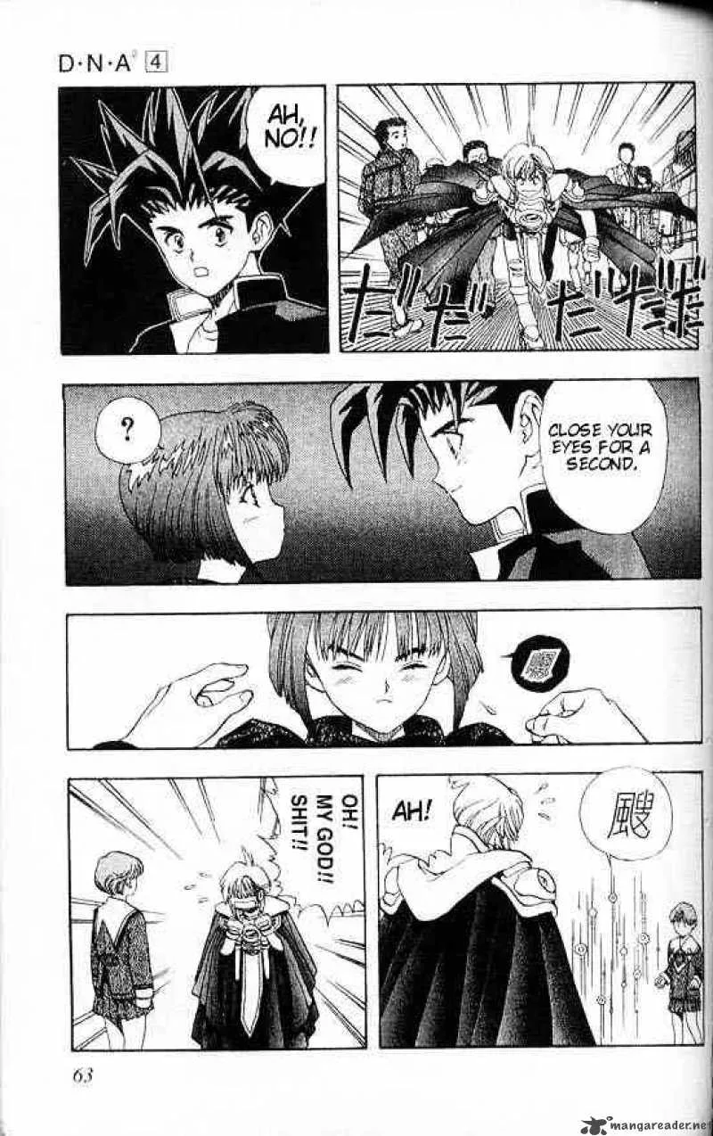 DNA2 Chapter 30 page 3