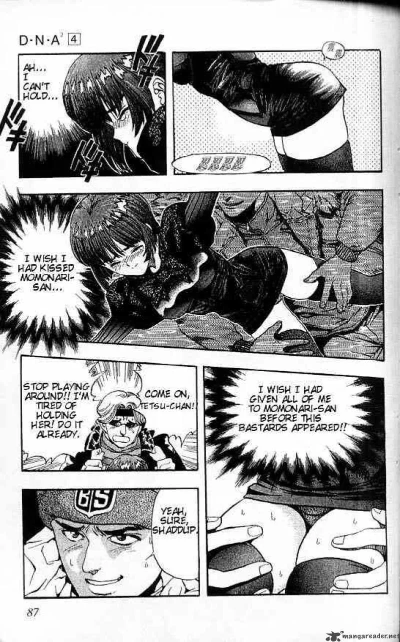 DNA2 Chapter 31 page 7